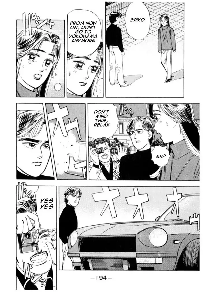 Wangan Midnight Chapter 21 3